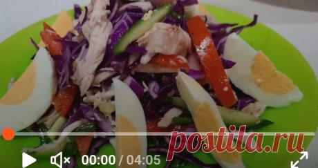 НА ЭТОМ САЛАТА Я ПОХУДЕЛА НА 30 КГ ТРИЖДЫ.ЗА ЭТИМИ РЕЦЕПТАМИ ИДЁТ