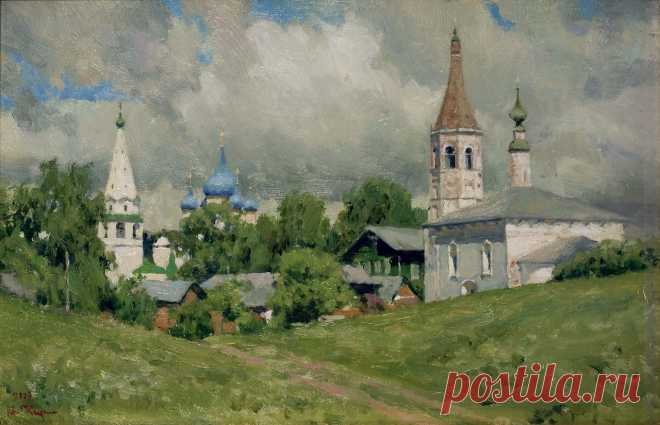 Художник — Владимир Кириллов.

«Суздаль» (2009)