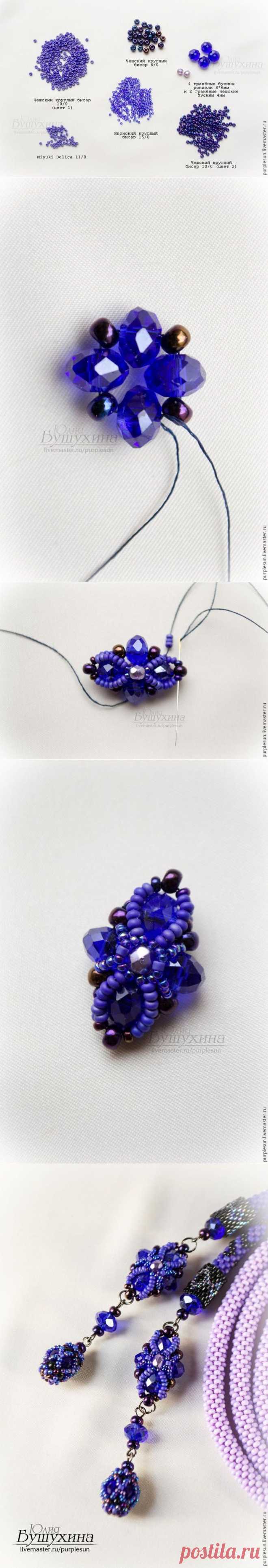 Создаем плетёную бусину «Fleur-de-lys» - Ярмарка Мастеров - ручная работа, handmade