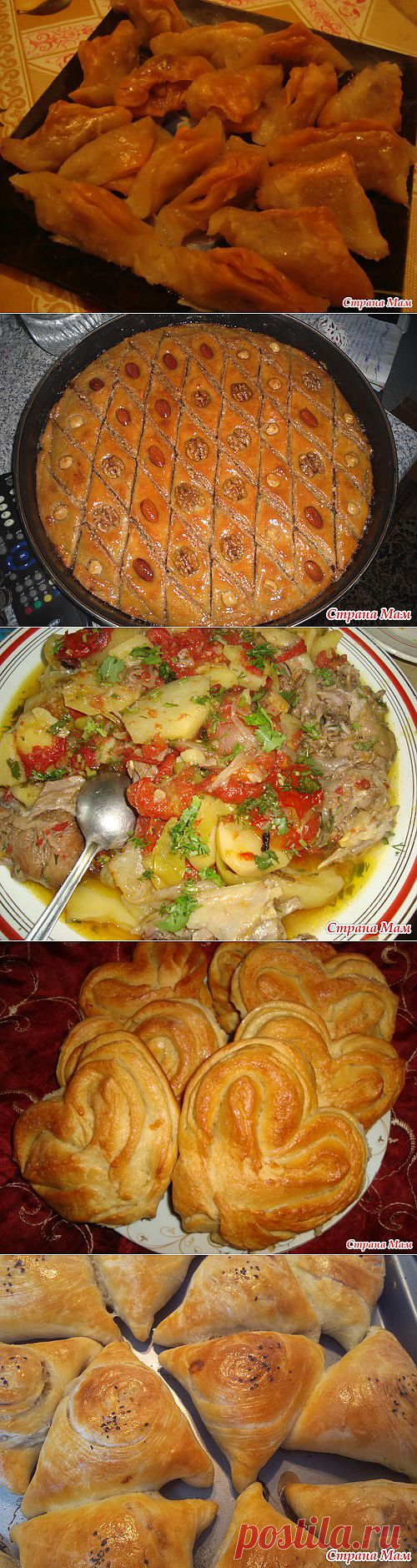 2 Года группе Азербайджанская Кухня! Танцеемм... неттт нетт Кушаемм всеее!!!)): Дневник группы "Азербайджанская Кухня" - Страна Мам