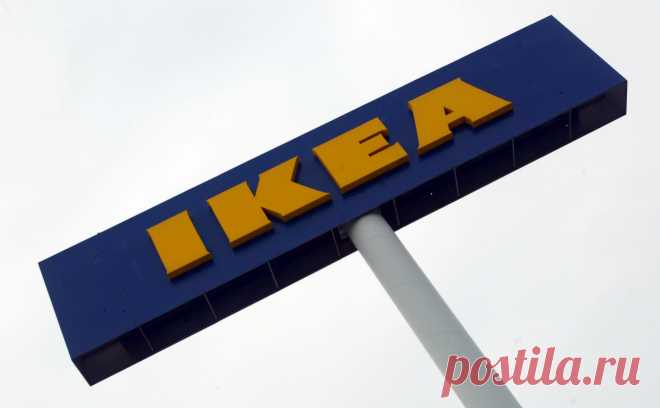 Суд признал «безнравственным» перевод структурой IKEA денег за границу. Подмосковный суд принял редкое для судебной практики решение, признав сделку структуры IKEA на ₽12,9 млрд «противной основам правопорядка или нравственности», их перечислят государству. Эксперты указали на риск опасного прецедента