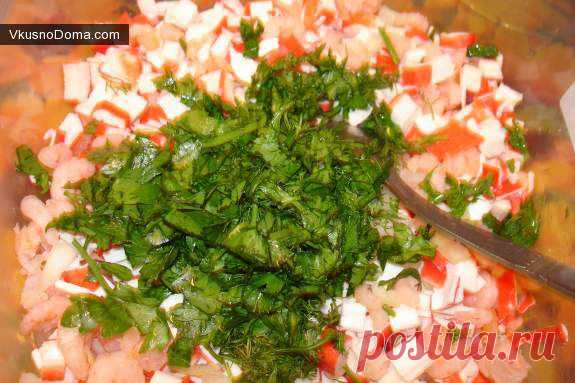 Салат с креветками / Домашние рецепты. Готовим дома вкусно!