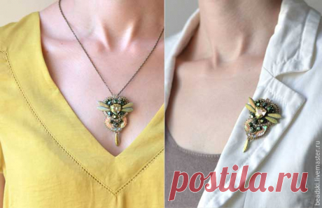 Два в одном, или Как создать брошь-кулон - Ярмарка Мастеров - ручная работа, handmade