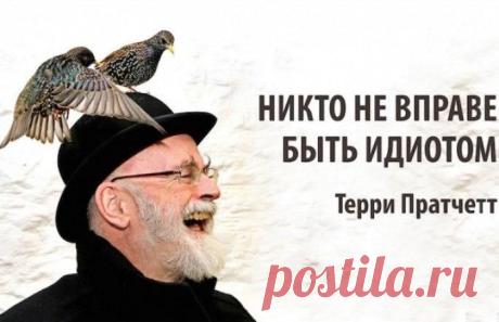 Будда с Маслоу