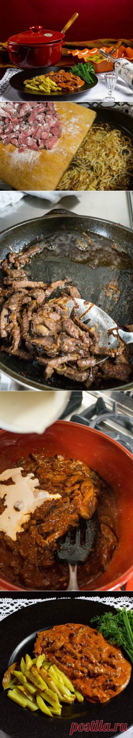 Сталик: говядина по-строгановски.