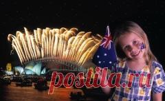 26 января отмечается 