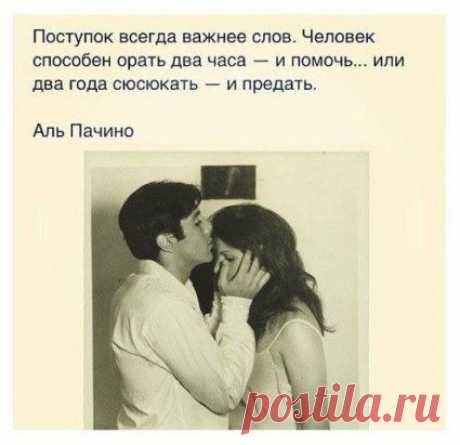 (62) Одноклассники