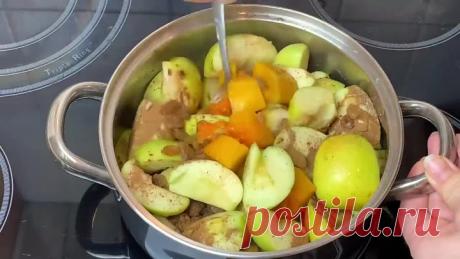 Потрясающий десерт из ТЫКВЫ и Яблок. Вкуснейший!