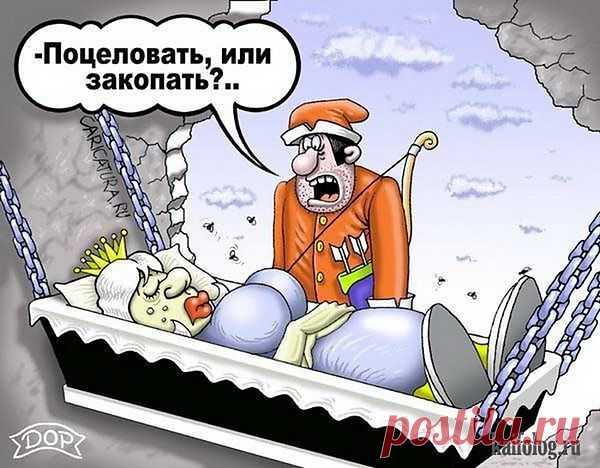 Интересные новости