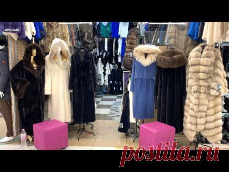 СКИДКИ НА ШУБЫ ДО 40% 🔥РОСКОШНЫЕ ШУБЫ. ЖЕНСКИЕ. МОЛОДЕЖНЫЕ. ДЕТСКИЕ. Садовод