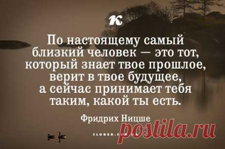 Сергей Шумилов