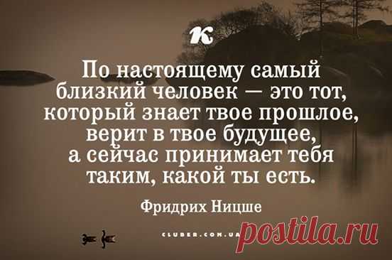 Сергей Шумилов