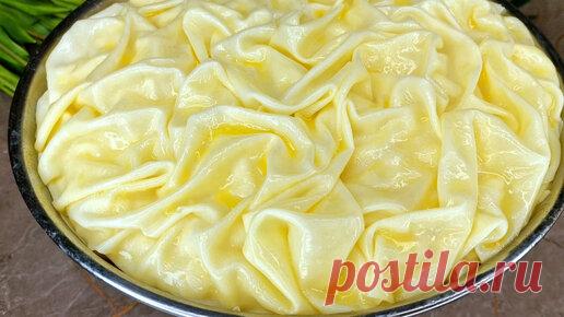 Yasemin Gotovit | Пельмени больше НЕ ЛЕПИТЕ и НЕ ПОКУПАЙТЕ! Есть способ ПРОЩЕ и ВКУСНЕЕ! ГОТОВЛЮ ПО НОЧАМ ДЛЯ РЕСТОРАНОВ! РАСПРОДАЮТ ПО 40 ПОРЦИЙ в день!