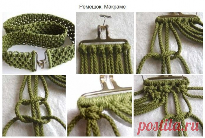 Делаем Ремень в технике - макраме.