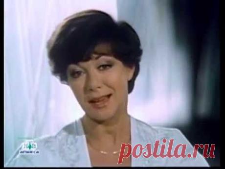 Я Возвращаю Ваш Портрет - Фильм Концерт / Лентелефильм 1983 год. Видео.