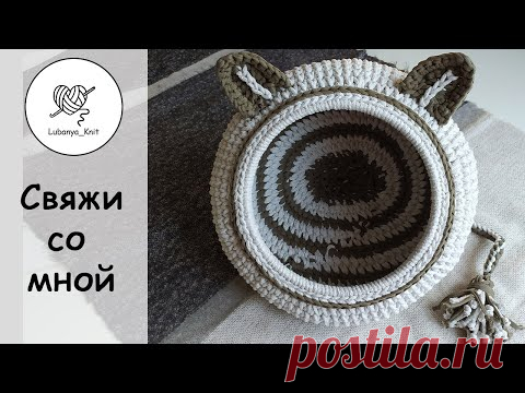 🐱 уютный ДОМИК для КОТА 🐱 вязанный котодом / a house for a cat