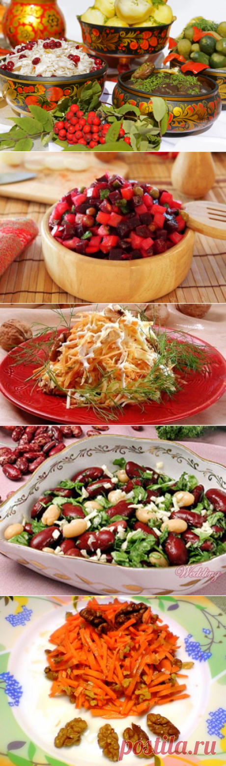 Рецепты вкусных постных блюд!