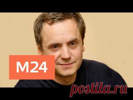 "Раскрывая тайны звезд": Андрей Соколов - Москва 24