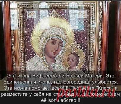 Мой Мир@Mail.Ru
