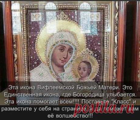 Мой Мир@Mail.Ru