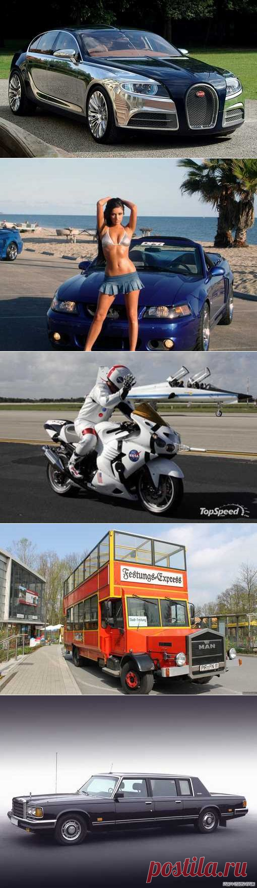 Alfa-Romeo, Daimler, Acura, Mahindra, Bristol. (1/1) - Авто форум - Auto