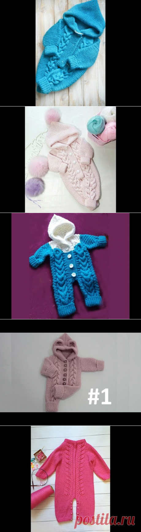 Детский комбинезон спицами. БЕСПЛАТНОЕ ОПИСАНИЕ И МАСТЕР КЛАСС. Вязание.Рынашко - YouTube