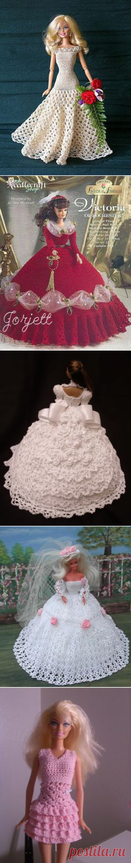 Crochet Barbie Dress, Crochet Barbie Doll Clothes, Fashion Doll Crocheted Clothing. Pink Dress