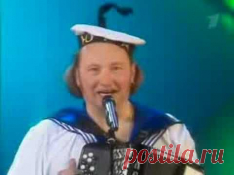 ▶ Ух ты,мы вышли из бухты - YouTube
