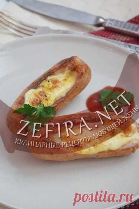 Сардельки с сыром