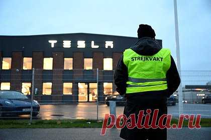Датчане решили поддержать шведов в забастовке против Tesla. Во вторник, 5 декабря крупнейший датский профсоюз 3F сообщил о своей поддержке забастовки шведского профсоюза работников Tesla против компании. Участники 3F, среди которых докеры, водители и другие рабочие, откажутся поставлять и транспортировать электромобили производителя в Швецию.