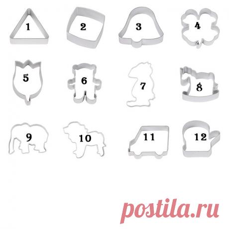 (45) Одноклассники