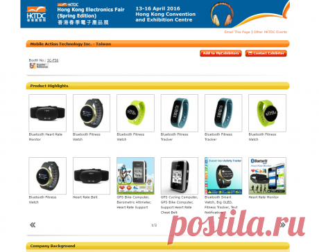 HKTDC Hong Kong Electronics Fair Spring Edition - Mobile Action Technology Inc. - Manufacturer from Taiwan

20160413APAL4MPHK