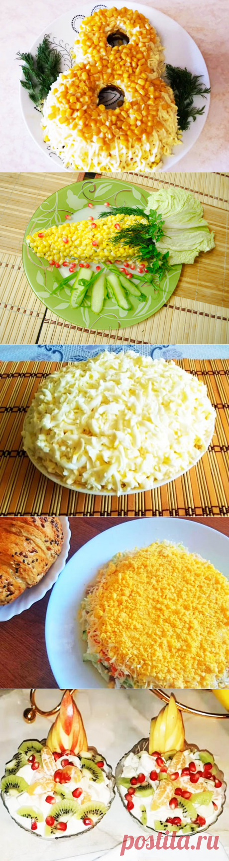 Салаты на 8 Марта — 6 вкусных рецептов — Фактор Вкуса