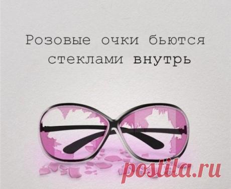 16.08...51...+20..дождя нет..лето