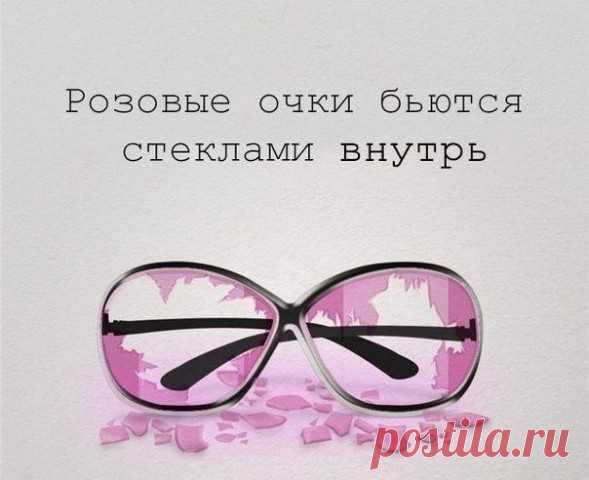 16.08...51...+20..дождя нет..лето