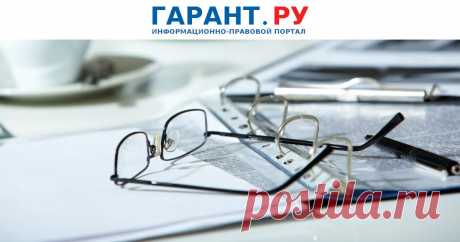 НОВЫЕ ГОСТы-С 1 октября 2022 года – новые стандарты системы безопасности труда Они посвящены специальной одежде и средствам индивидуальной защиты.