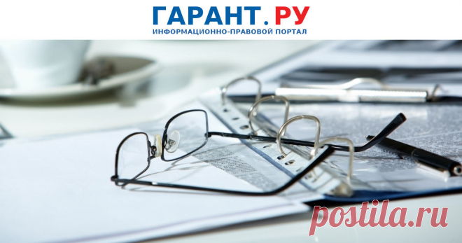 НОВЫЕ ГОСТы-С 1 октября 2022 года – новые стандарты системы безопасности труда Они посвящены специальной одежде и средствам индивидуальной защиты.