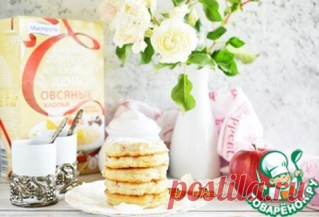 Оладьи с яблоком и овсяными хлопьями - кулинарный рецепт