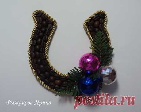 МАГНИТ