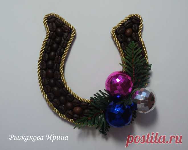 МАГНИТ