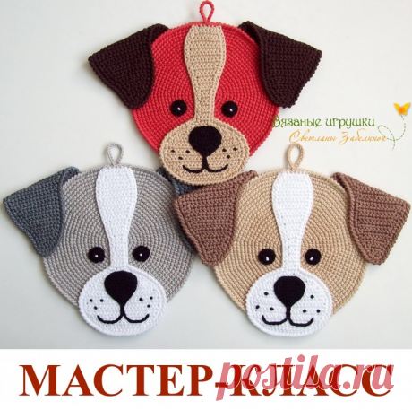 Новый год