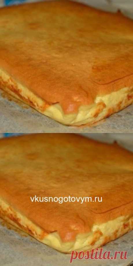 Наливной пирог с творогом. Этот пирог съедается мигом, еще просят добавки!