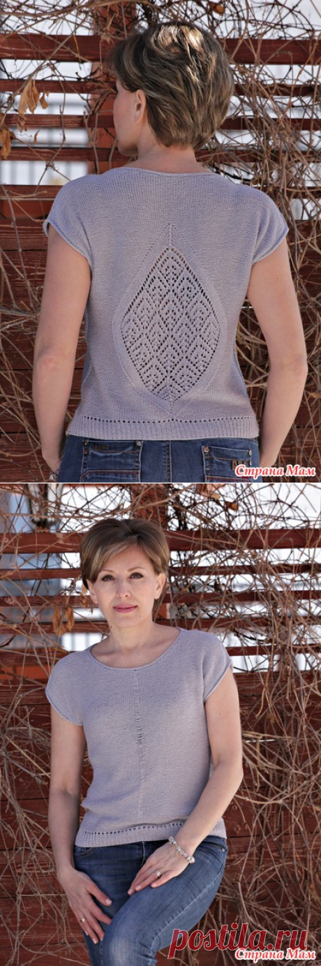 Топ "Арабески" от Т.Гобрусевой (идея). Спицами. / Страна Мам