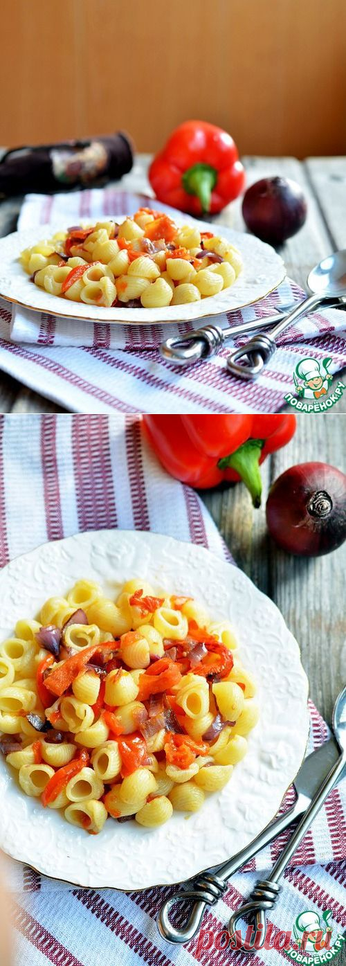 Паста рататулли с запечёнными овощами - кулинарный рецепт