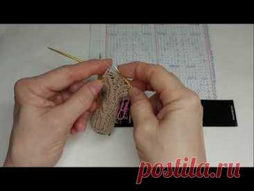 Носки КОСЫ  В АЖУРЕ  Часть 2  Паголенок   вяжем  узор   #носки#красивыйузор#українці_вяжуть