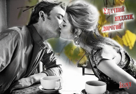 (8) Мой Мир@Mail.Ru