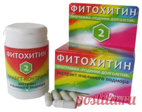 Фитохитин - 2 (диабет - контроль)