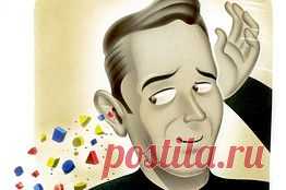 Забывание - горе или необходимость?