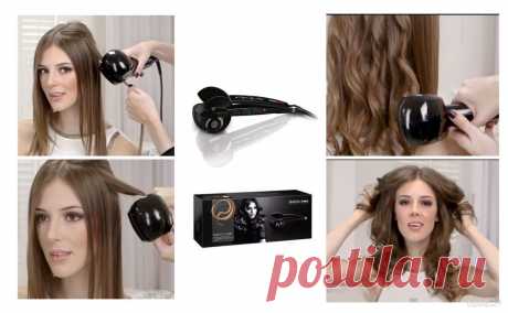 BaByliss PRO Perfect Curl ПЕРВАЯ АВТОМАТИЧЕСКАЯ ПЛОЙКА