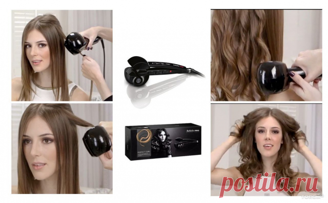 BaByliss PRO Perfect Curl ПЕРВАЯ АВТОМАТИЧЕСКАЯ ПЛОЙКА